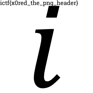 head challenge output